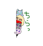 はなまる隊 2（個別スタンプ：5）
