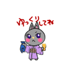 はなまる隊 2（個別スタンプ：8）