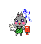 はなまる隊 2（個別スタンプ：9）
