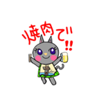 はなまる隊 2（個別スタンプ：10）