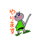はなまる隊 2（個別スタンプ：13）