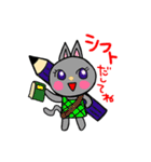 はなまる隊 2（個別スタンプ：16）