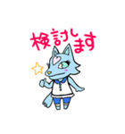 はなまる隊 2（個別スタンプ：27）