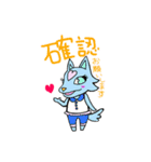 はなまる隊 2（個別スタンプ：28）