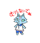 はなまる隊 2（個別スタンプ：29）