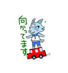 はなまる隊 2（個別スタンプ：30）