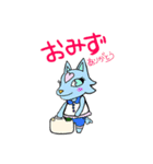 はなまる隊 2（個別スタンプ：31）