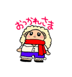 はなまる隊 2（個別スタンプ：36）