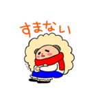 はなまる隊 2（個別スタンプ：37）