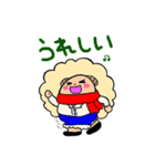 はなまる隊 2（個別スタンプ：38）
