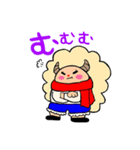 はなまる隊 2（個別スタンプ：39）