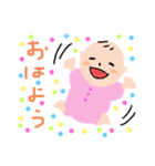 タカラモノ'u'（個別スタンプ：1）