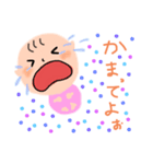 タカラモノ'u'（個別スタンプ：2）