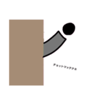 しげ吉ダヨスタンプニナッタヨ（個別スタンプ：16）