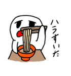 薬ちゃんの前世1（個別スタンプ：3）