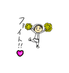 薬ちゃんの前世1（個別スタンプ：8）