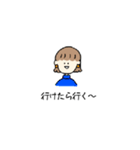 感情がこもっていない女子のスタンプ（個別スタンプ：1）