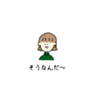 感情がこもっていない女子のスタンプ（個別スタンプ：2）
