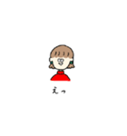 感情がこもっていない女子のスタンプ（個別スタンプ：3）