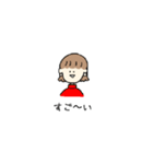 感情がこもっていない女子のスタンプ（個別スタンプ：6）