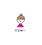 感情がこもっていない女子のスタンプ（個別スタンプ：11）