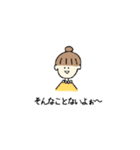感情がこもっていない女子のスタンプ（個別スタンプ：14）