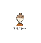 感情がこもっていない女子のスタンプ（個別スタンプ：15）