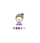 感情がこもっていない女子のスタンプ（個別スタンプ：18）