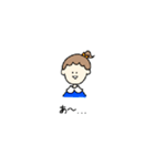 感情がこもっていない女子のスタンプ（個別スタンプ：20）