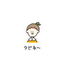 感情がこもっていない女子のスタンプ（個別スタンプ：21）