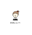 感情がこもっていない女子のスタンプ（個別スタンプ：23）