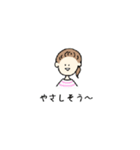 感情がこもっていない女子のスタンプ（個別スタンプ：25）