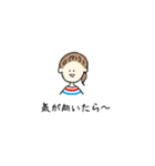 感情がこもっていない女子のスタンプ（個別スタンプ：26）