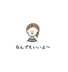 感情がこもっていない女子のスタンプ（個別スタンプ：29）