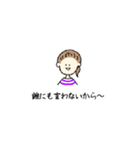 感情がこもっていない女子のスタンプ（個別スタンプ：31）