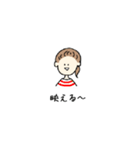 感情がこもっていない女子のスタンプ（個別スタンプ：32）