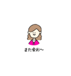 感情がこもっていない女子のスタンプ（個別スタンプ：36）
