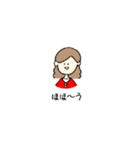 感情がこもっていない女子のスタンプ（個別スタンプ：38）