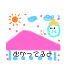 日常ゆるかわモンスタースタンプ（個別スタンプ：9）