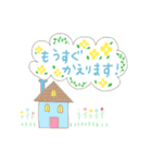 りんごの時間 ♫（個別スタンプ：31）