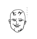 髭好きの髭好きによる髭好きのための髭（個別スタンプ：10）