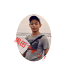 黒田 将平 スタンプ（個別スタンプ：1）
