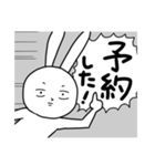 まあ使える！乾燥キャラスタンプ（個別スタンプ：5）