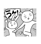 まあ使える！乾燥キャラスタンプ（個別スタンプ：7）