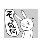 まあ使える！乾燥キャラスタンプ（個別スタンプ：8）