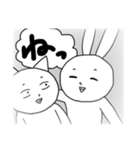 まあ使える！乾燥キャラスタンプ（個別スタンプ：10）