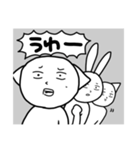 まあ使える！乾燥キャラスタンプ（個別スタンプ：11）