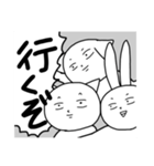 まあ使える！乾燥キャラスタンプ（個別スタンプ：12）