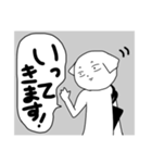 まあ使える！乾燥キャラスタンプ（個別スタンプ：13）