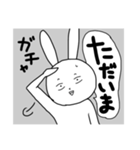 まあ使える！乾燥キャラスタンプ（個別スタンプ：15）